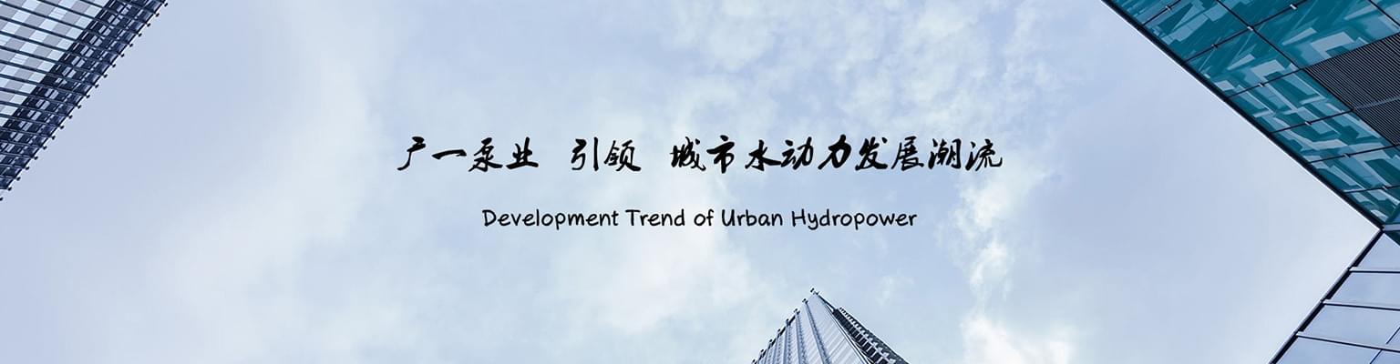 �Vһˮ��banner1